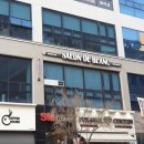 살롱드블랑 이미지