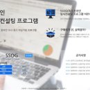 거인의어깨 이미지