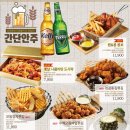 고고크라운 이미지