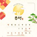 김은영음악학원 네이버블로그