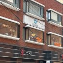 이홍진네일 | LCN라운지 강남압구정점 이홍진뷰티 | 강남 웨딩 네일 솔직 후기