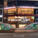 투썸플레이스 부천역남부점 이미지