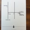 이태리반점 이미지