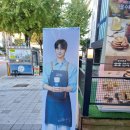 이디야커피가정고점