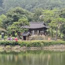 환산정 이미지