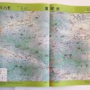 한림문화사 이미지