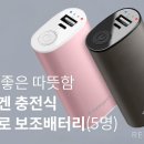 주식회사미더 이미지