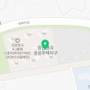 명곡동440 이미지