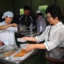 절임마을 주식회사