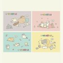 칸P.C 쇼핑하우