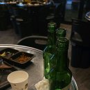 술이단밤 네이버블로그