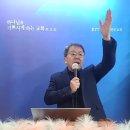 5. 하나님이 기뻐하시는 교회 - 안디옥 교회(행 11:19~30) 이미지