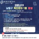 간석3동-25 이미지