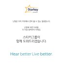갱고개로 121-8(연수동) 네이버블로그