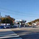 삼강주유소 이미지