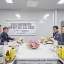 경남제약(주) 이미지