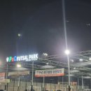 PnC풋살파크