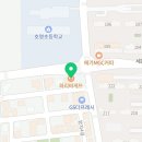 파리바게뜨 도청신도시점