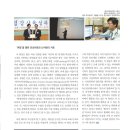 글로벌가정의학과 네이버블로그