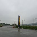 쁘띠르뽀미에GS진천점 | (원조)천안옛날호두과자 (튀김소보로호두과자)