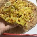 피자스쿨매탄점 | 피자스쿨 메뉴 변함없는 고구마피자 베스트 추천 (칼로리, 가격)