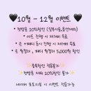 더별 | #산본 네일# 꼼꼼하게 시술해주는 네일더별 솔직후기🩶
