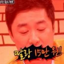 짠돌이집 Daum카페