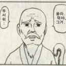 플러스 복싱 체육관 이미지