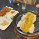 돈통마늘보쌈부천 네이버블로그