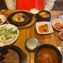 불고기맛집 이미지