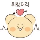 더샾노래연습장 이미지