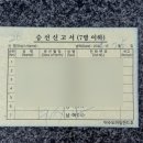 자매펜션 이미지