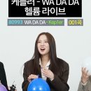 유진이앤씨 네이버블로그