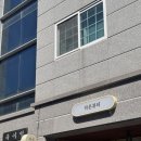 대구 북구 칠곡 물광수분관리 잘하는 곳 다온뷰티