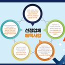 이수자헤어갤러리