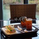 가족카페 너른마루 | 구리 마루빈 후기｜정원 산책길+별관까지 넓은 장자호수공원역 대형카페