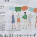 매무새 이미지