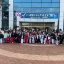 블랙벨트 태권도 도장 이미지