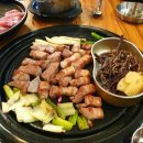 도림식당
