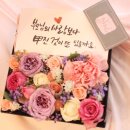 갑진사 네이버블로그
