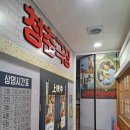향수1번가 이미지