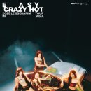 세라핌 - 남구 | 세라핌