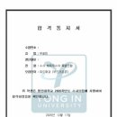 트리니티 유도 이미지