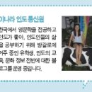 튼튼영어마스터클럽어학원 이미지