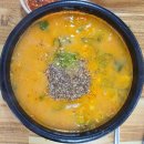 양씨네왕순대 | [부천/고강동]"양씨네왕순대" 내돈내산 후기: 순대국과 아바이순대가 맛있는 곳