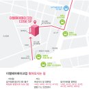 꿈보다헤어 이미지