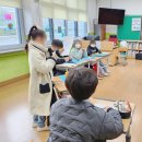 군산미룡초등학교 이미지