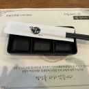 [상암] 점심엔 웨이팅 필수! 상암동 스시 맛집 &#39;김영섭초밥&#39; 내돈내산 후기