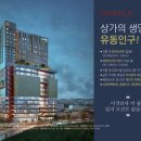 산호동216 이미지