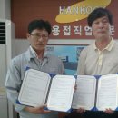 진일이엔지 - 광진구 광나루로56길 85 | 진일이엔지